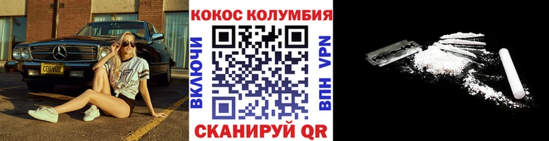 Хочу наркоту Октябрьский A PVP  МАРИХУАНА  Cocaine  МЕФ  Кетамин  ГАШ 