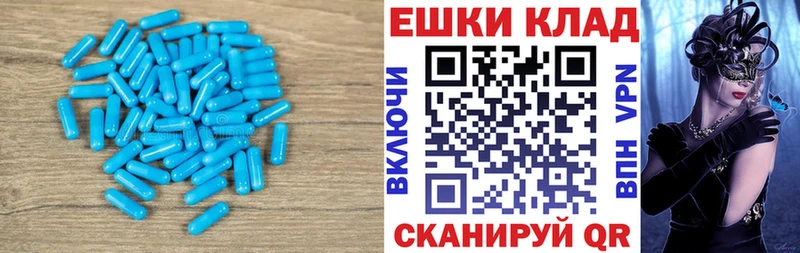ЭКСТАЗИ диски  Октябрьский 