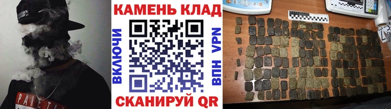 ссылка на мегу ссылка  дарнет шоп  Октябрьский  ГАШИШ гарик 