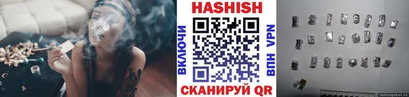 ГАШ Premium Октябрьский