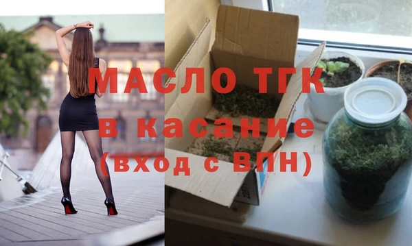 мефедрон VHQ Елизово
