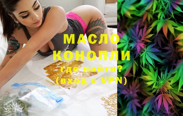 альфа пвп Елабуга