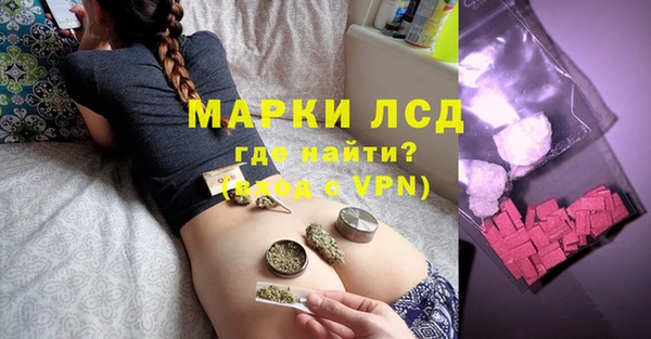мефедрон VHQ Елизово