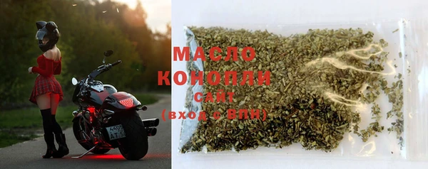 мефедрон VHQ Елизово