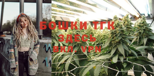 мефедрон VHQ Елизово