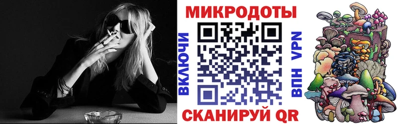 Псилоцибиновые грибы Cubensis  Октябрьский 